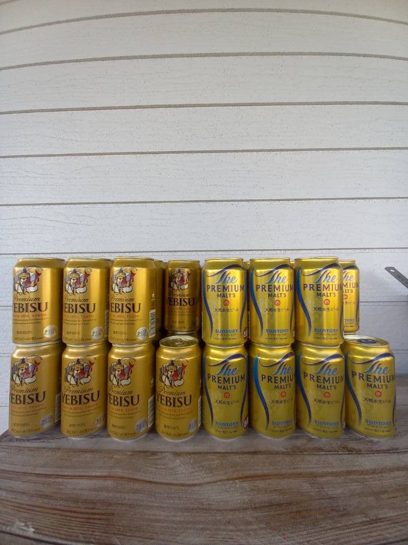 エビスビール　350ml ２３本　プレモル　350ml ２３本