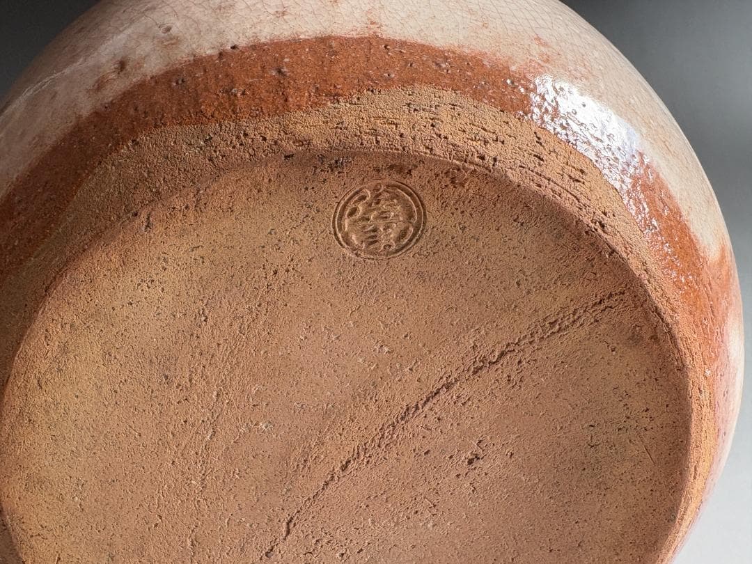 12代田原陶兵衛　萩焼　水指　即中斎書付　茶道具　表千家