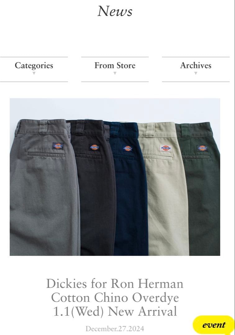 Ron Herman Ron Dickies オーバーダイ34 inchネイビー