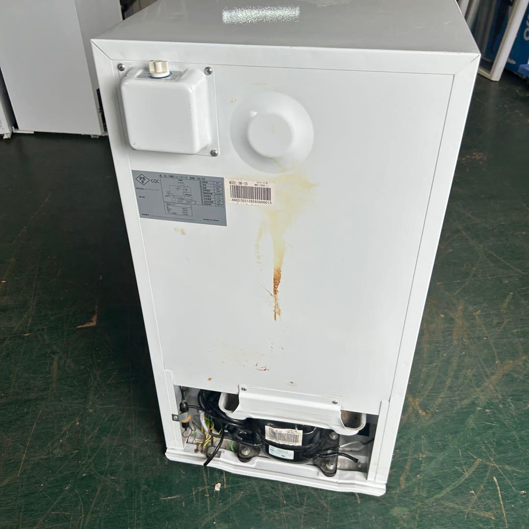 158業務用 冷蔵ショーケース オフィスコンビニ XW-105 左右開き 小型