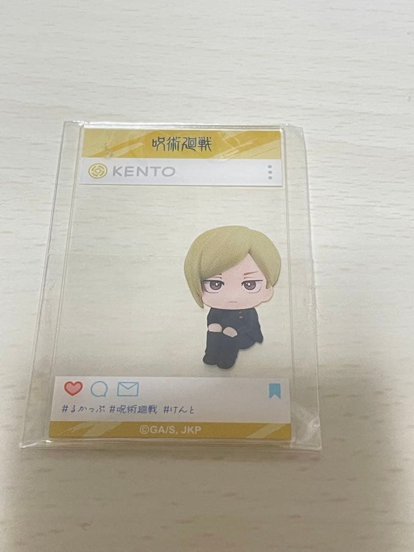 【美品】七海建人 るかっぷ （＋おまけ灰原） グッズ4点セット