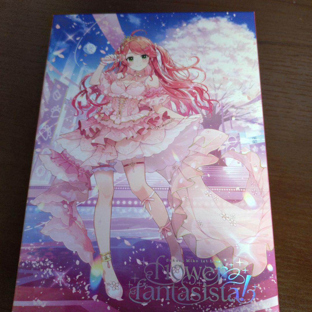 さくらみこ1st Live flower fantasista　BD