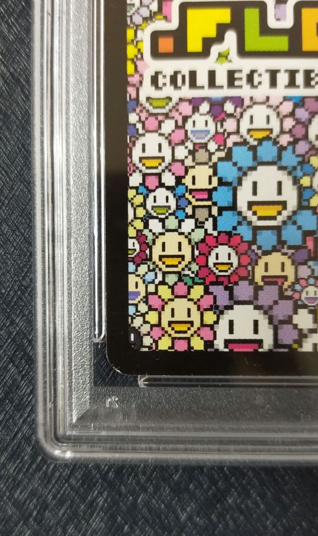 【PSA9】朝ぼらけちゃん 日本語 108フラワーズ 村上隆