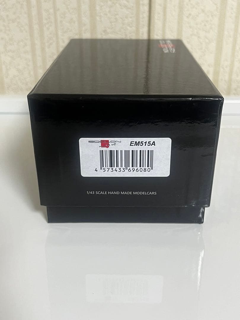 Lamborghini Aventador SVJ Roadster ミニカー