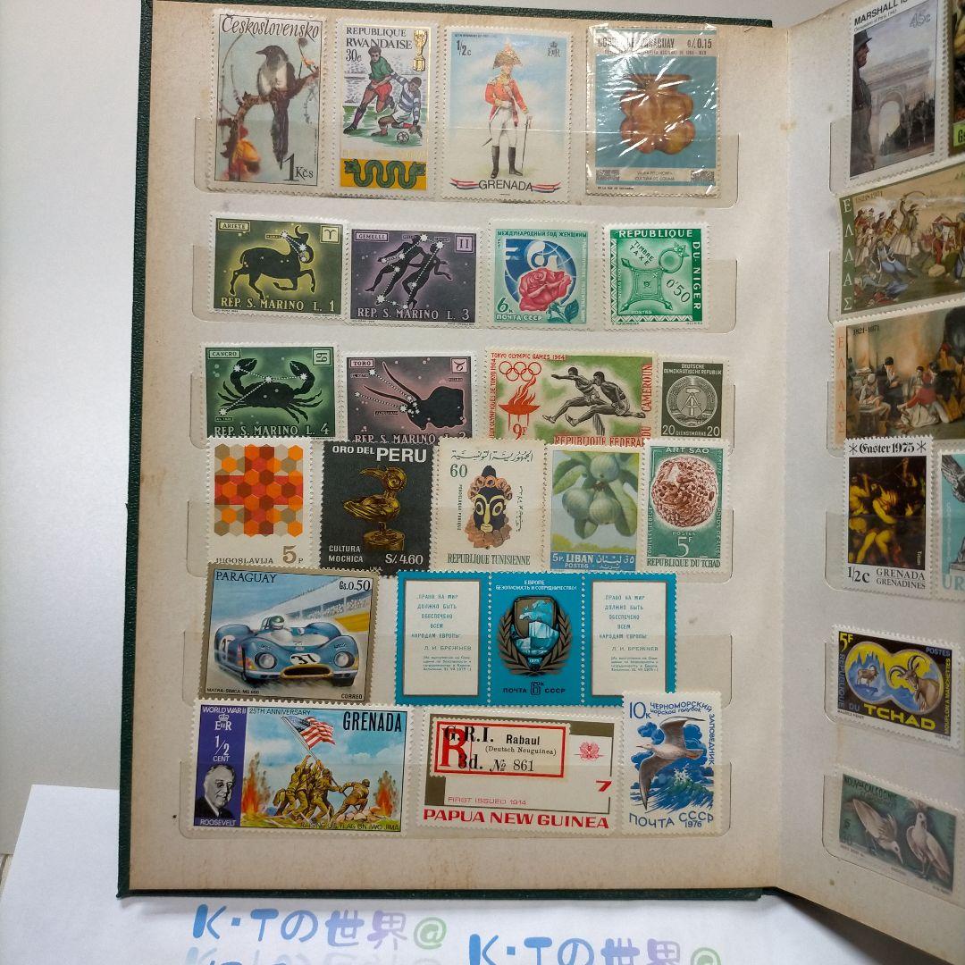【売約】1875 【未使用】外国切手 世界各国 ヴィンテージ バラ切手大量まとめ