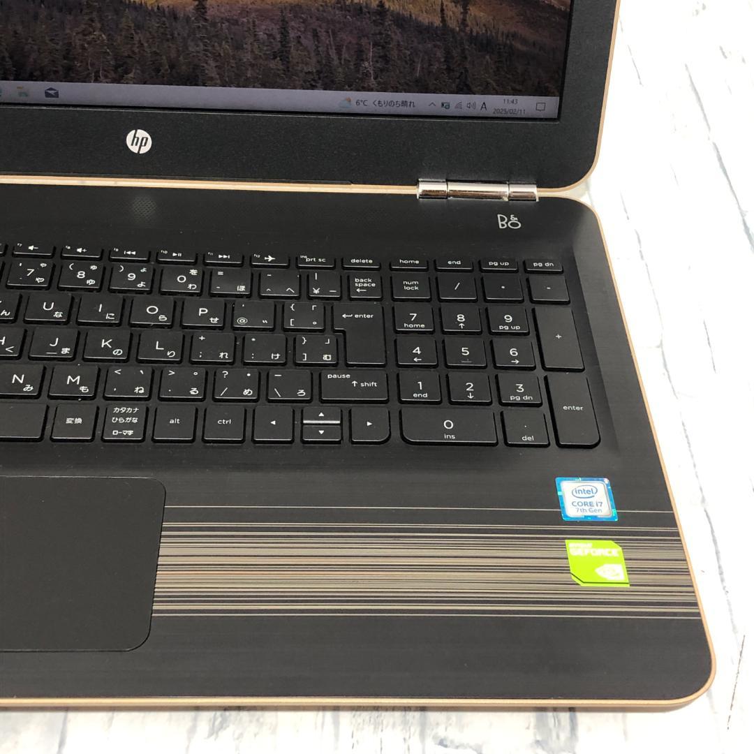 美品★HP ノートパソコン本体 Core i7-7500U/SSD/8GB搭載