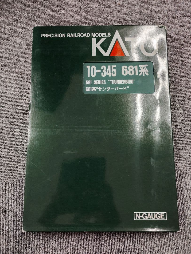 KATO 681系サンダーバード 付属品未使用 動作確認済