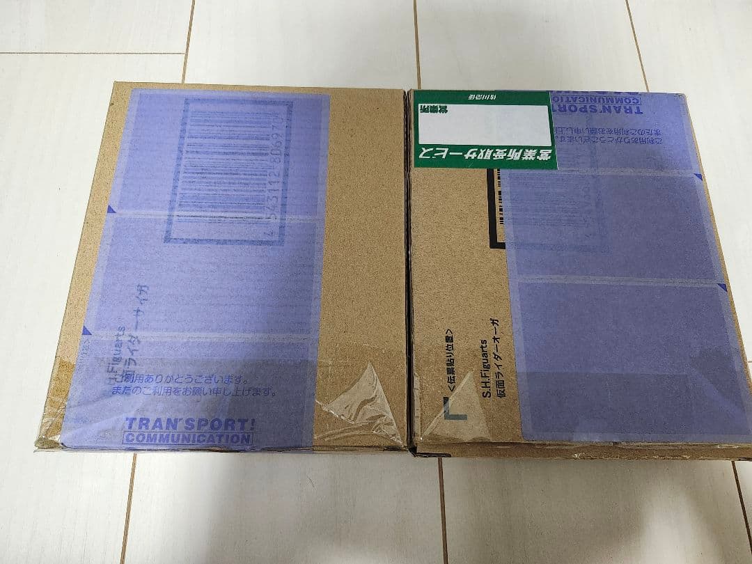 S.H.フィギュアーツ 仮面ライダーサイガ&オーガ セット