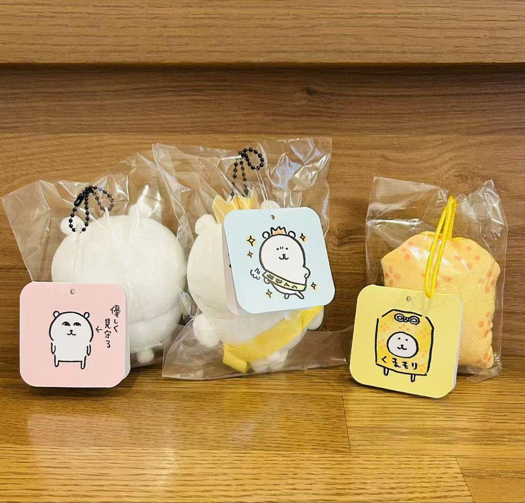 ナガノキャラクターズ 優しく見守るマスコット くまもりマスコット 自信作　新品