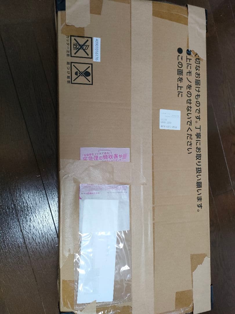 R*l様 【未開封】ポケモンカードゲーム CLASSIC