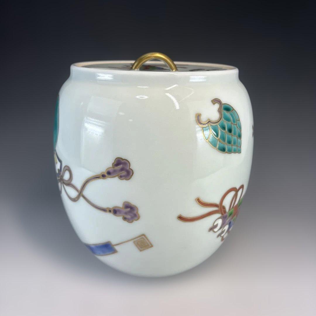 【中古品】橋本岳陵造　仁清写宝尽紋水指（共箱）USED〈税込・送料込〉