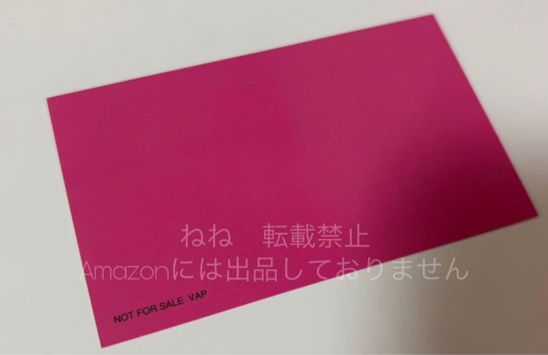 非売品　桜蘭高校ホスト部　須王環　名刺　カード　サントラCD購入特典