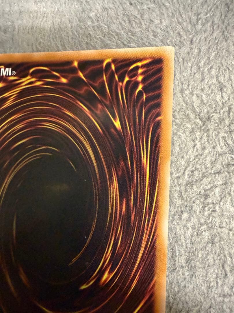 魔術師の弟子ブラックマジシャンガール クオシク 日版