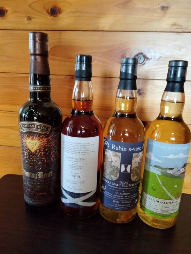 ⭐︎お値引きしました⭐︎出品9/30まで　ウイスキー4本セット②