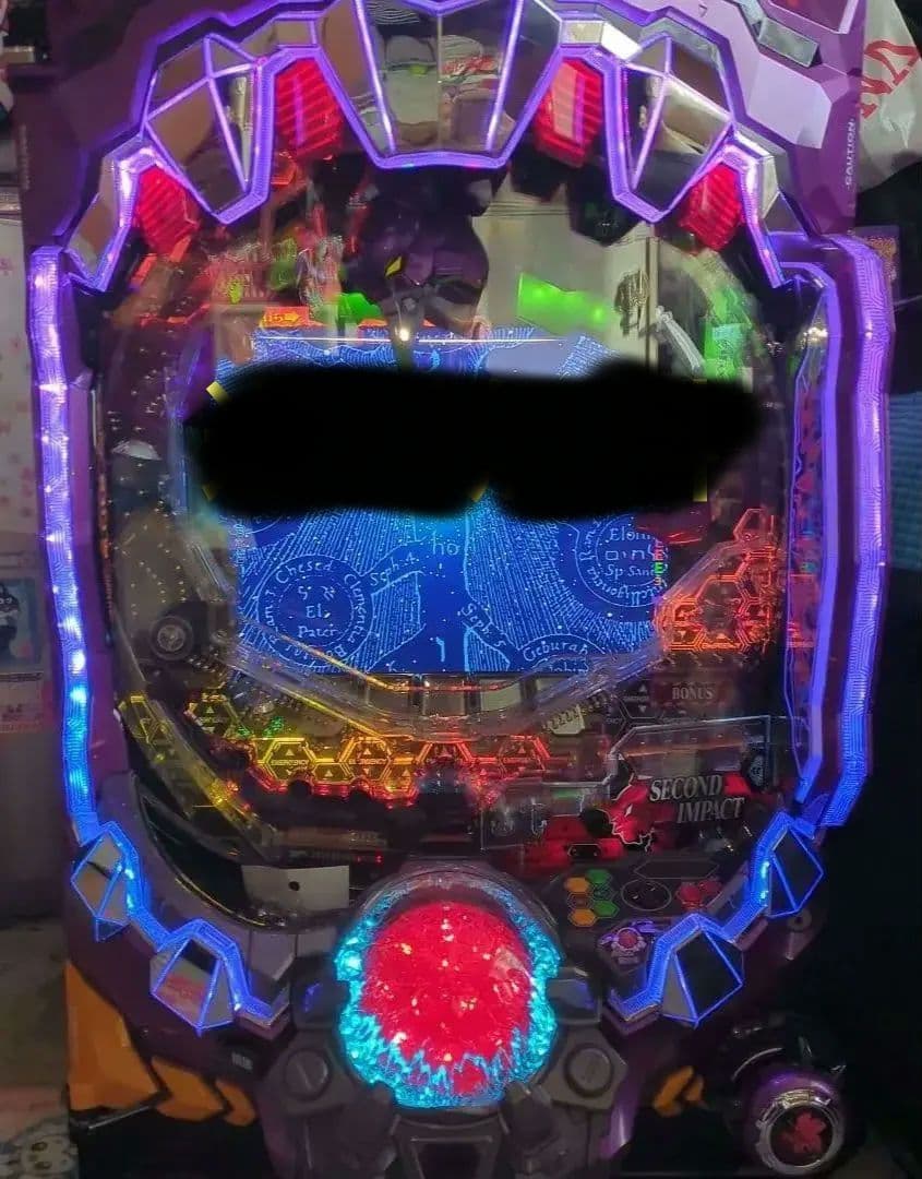 TRR P新世紀エヴァンゲリオン～新生