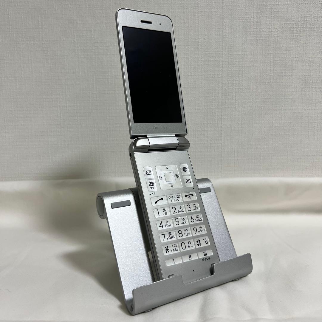 SoftBank DIGNOケータイ3 902KC シルバー
