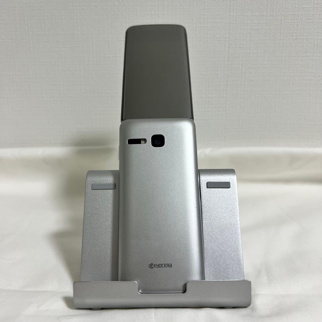 SoftBank DIGNOケータイ3 902KC シルバー