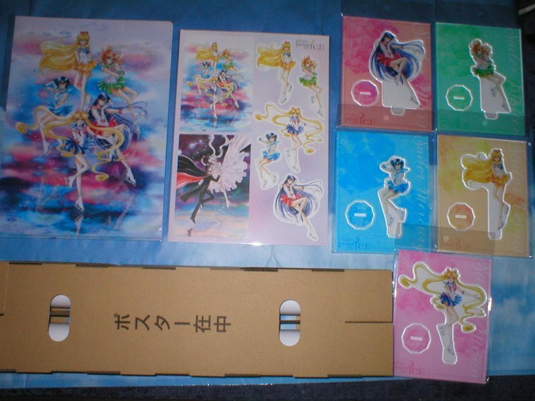 美少女戦士 セーラームーンPrism On Ice アクリルスタンド ステッカー