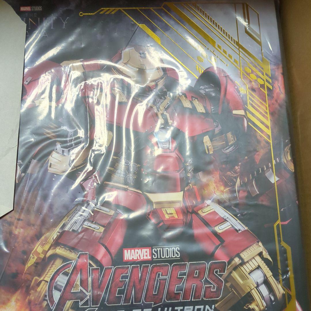 未開封 threezero ハルクバスター