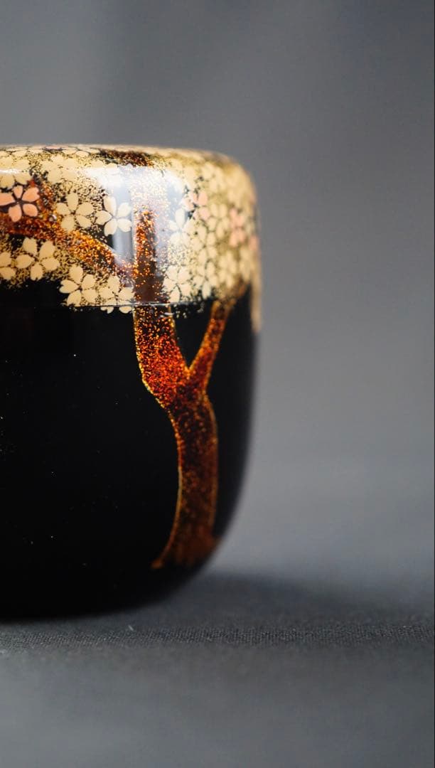 中村宗悦　桜　蒔絵　中棗　共箱