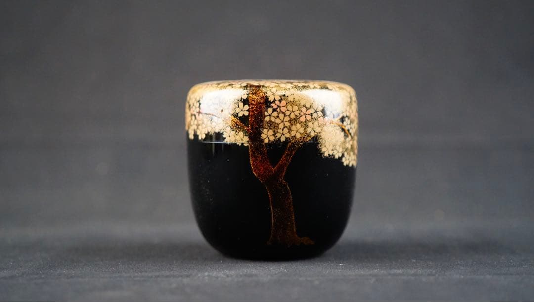 中村宗悦　桜　蒔絵　中棗　共箱