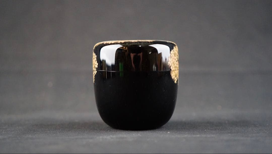 中村宗悦　桜　蒔絵　中棗　共箱