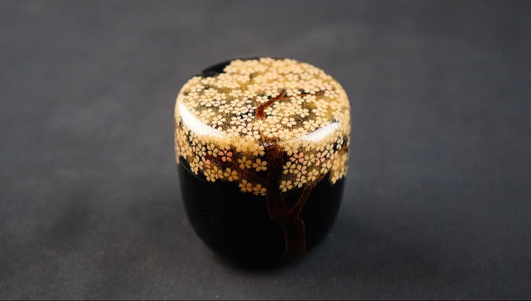 中村宗悦　桜　蒔絵　中棗　共箱