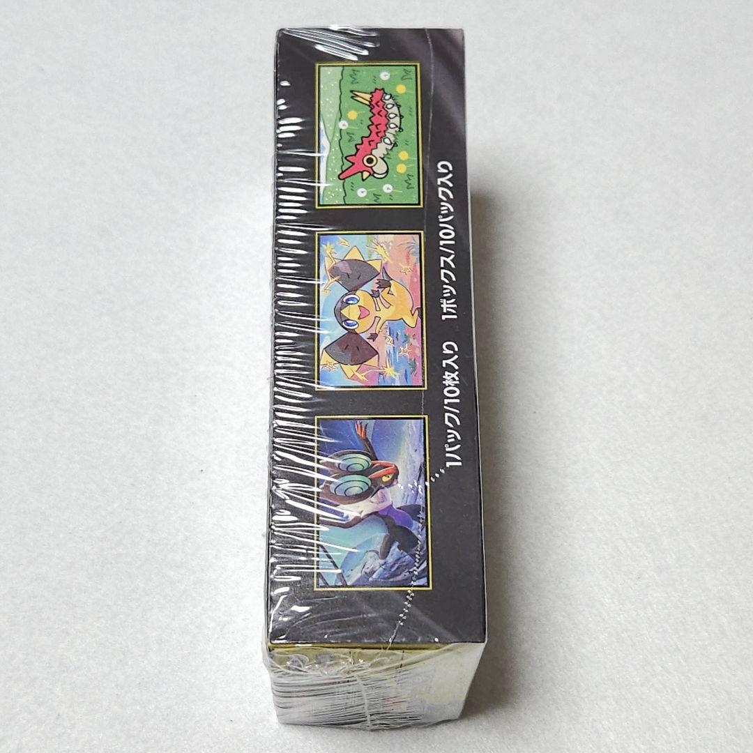 ポケモンカードゲーム メガドリームex シュリンク付き 未開封 BOX ポケカ