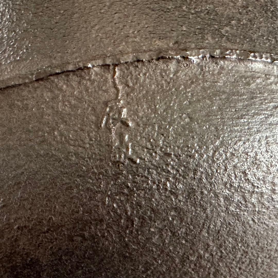 茶道具　松竹地紋　真形釜　橋本辰敏　共箱　鋳物　茶釜　茶の湯　稽古　茶会