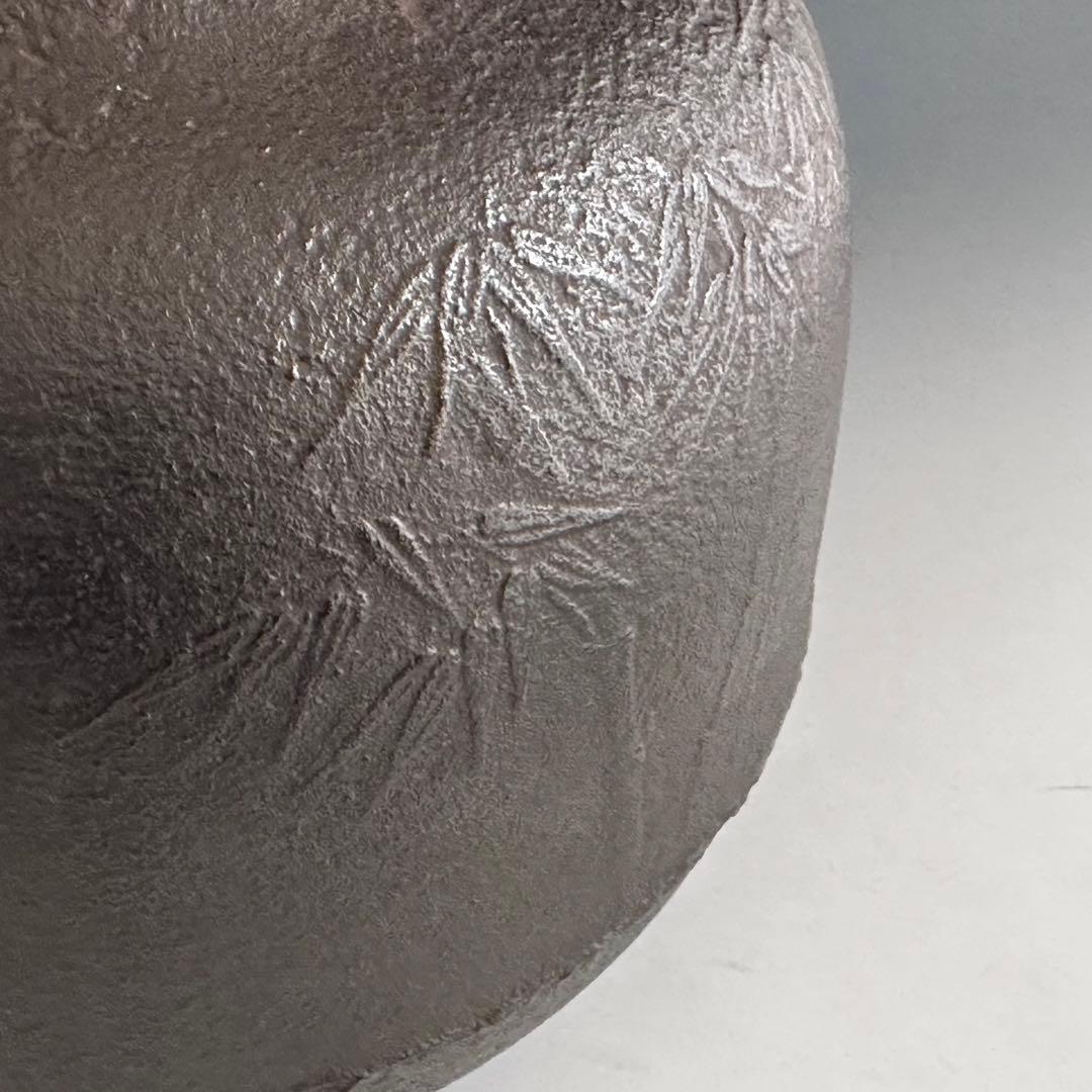 茶道具　松竹地紋　真形釜　橋本辰敏　共箱　鋳物　茶釜　茶の湯　稽古　茶会