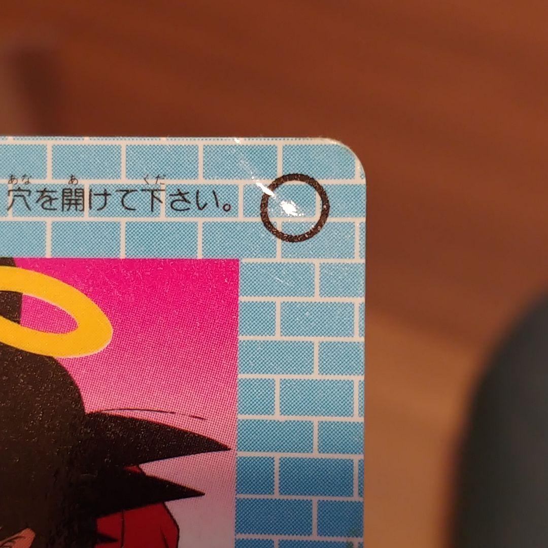 【激レア】当時物　ドラゴンボールカード　天下一武道会出場者リスト　孫悟空