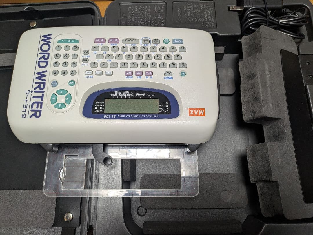 MAXワードライターBL120
