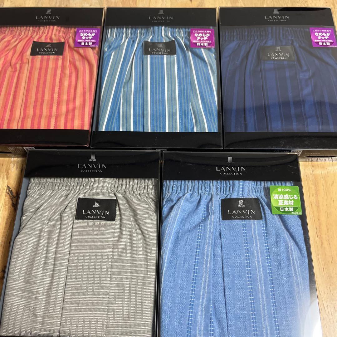 ①LANVIN クルーザーパンツ5枚セット Mサイズ