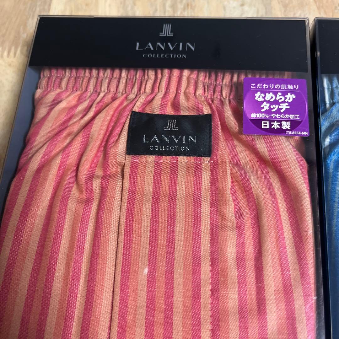 ①LANVIN クルーザーパンツ5枚セット Mサイズ