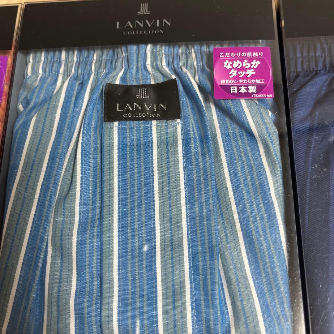①LANVIN クルーザーパンツ5枚セット Mサイズ