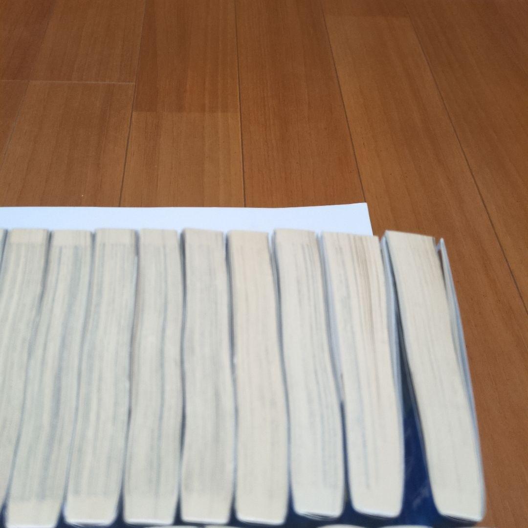 【あずあず】モンキーターン　全巻　30冊セット