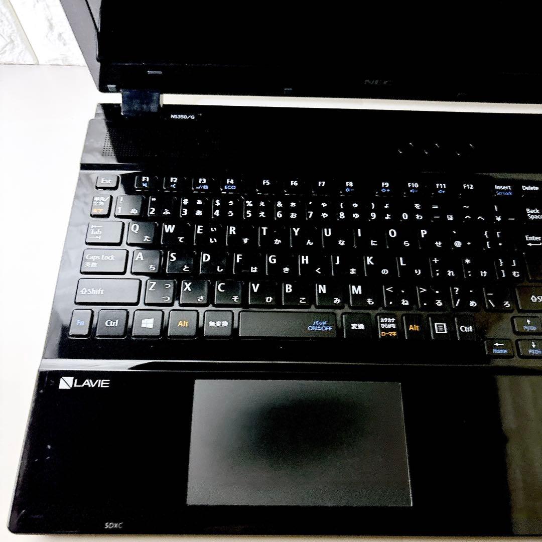 快適SSD✨メモリ8GB フルHD 第7世代 カメラ ノートパソコン NEC