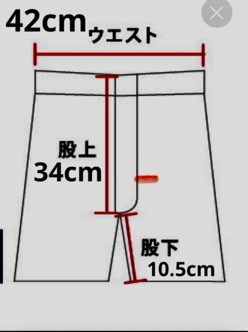 洗練されたデザイン DIESEL BMBX-VISPER-41 Lサイズ