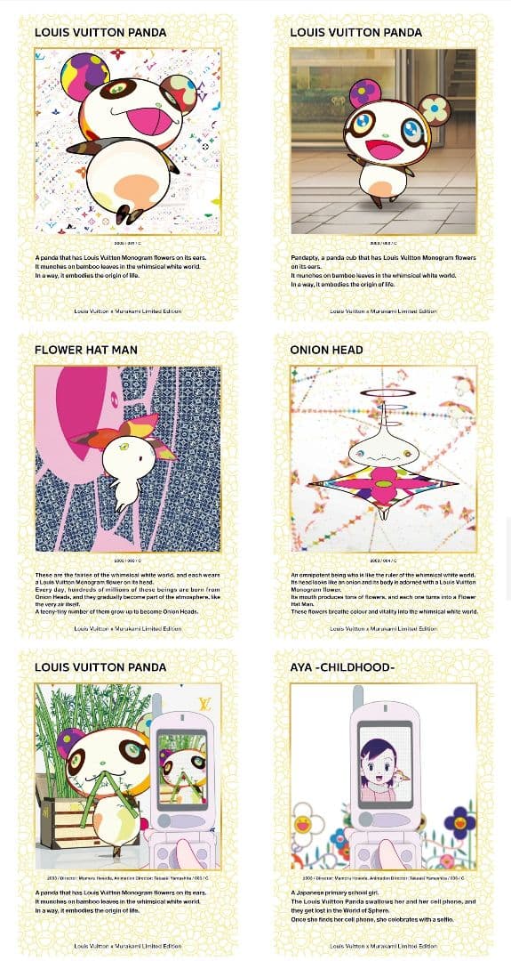 s*s様 【極美品】Louis Vuitton × 村上隆 トレカ C 35種