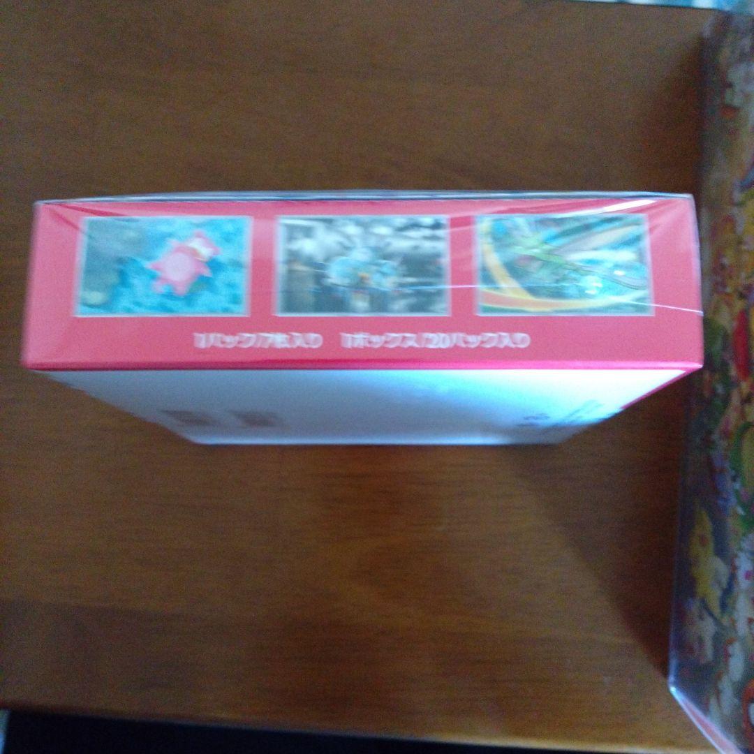 n*n様 【シュリンク付き未開封BOX】ポケモンカードゲーム コレクションセット