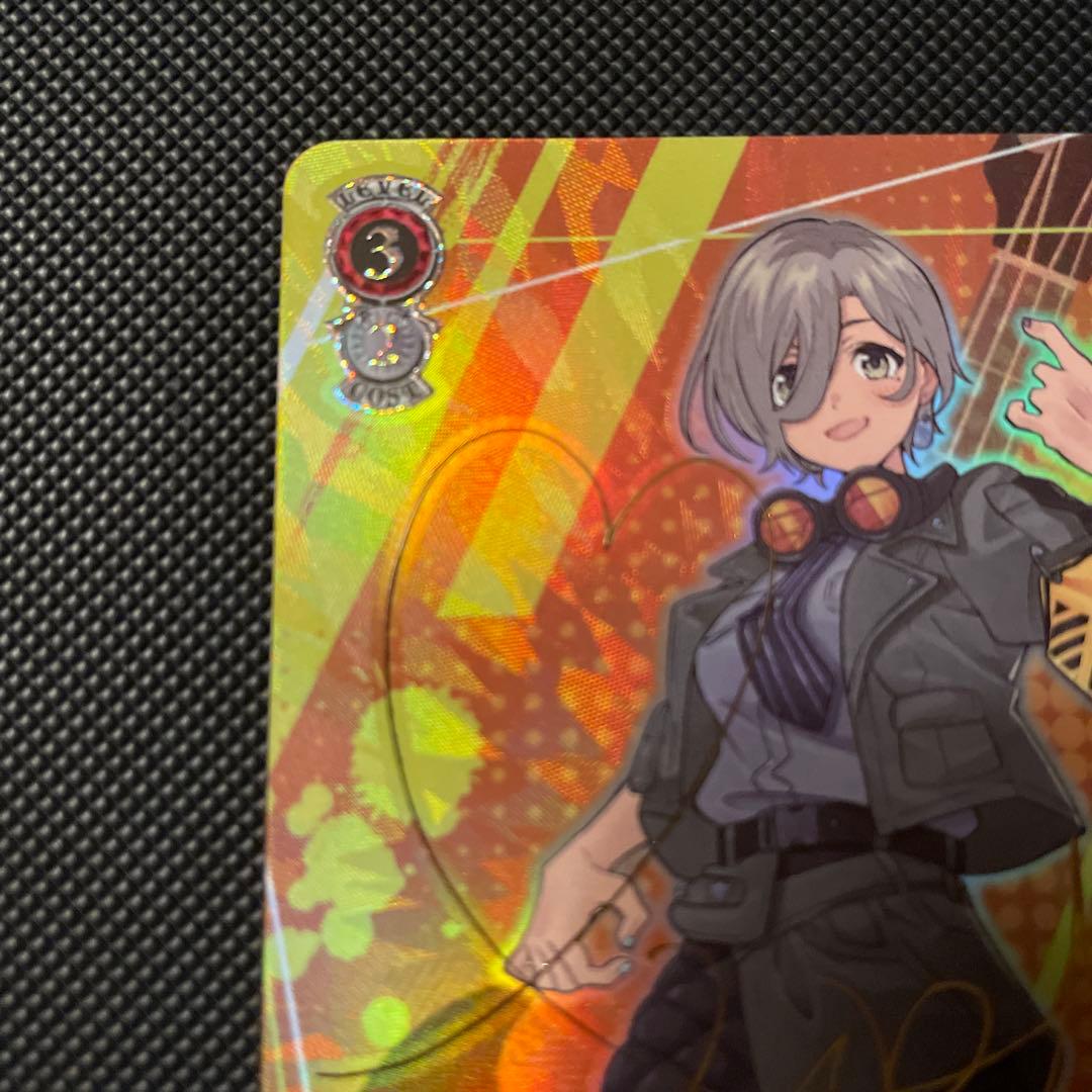 ヴァイスシュヴァルツ 一人じゃないステージ ルパ SP サイン　WS