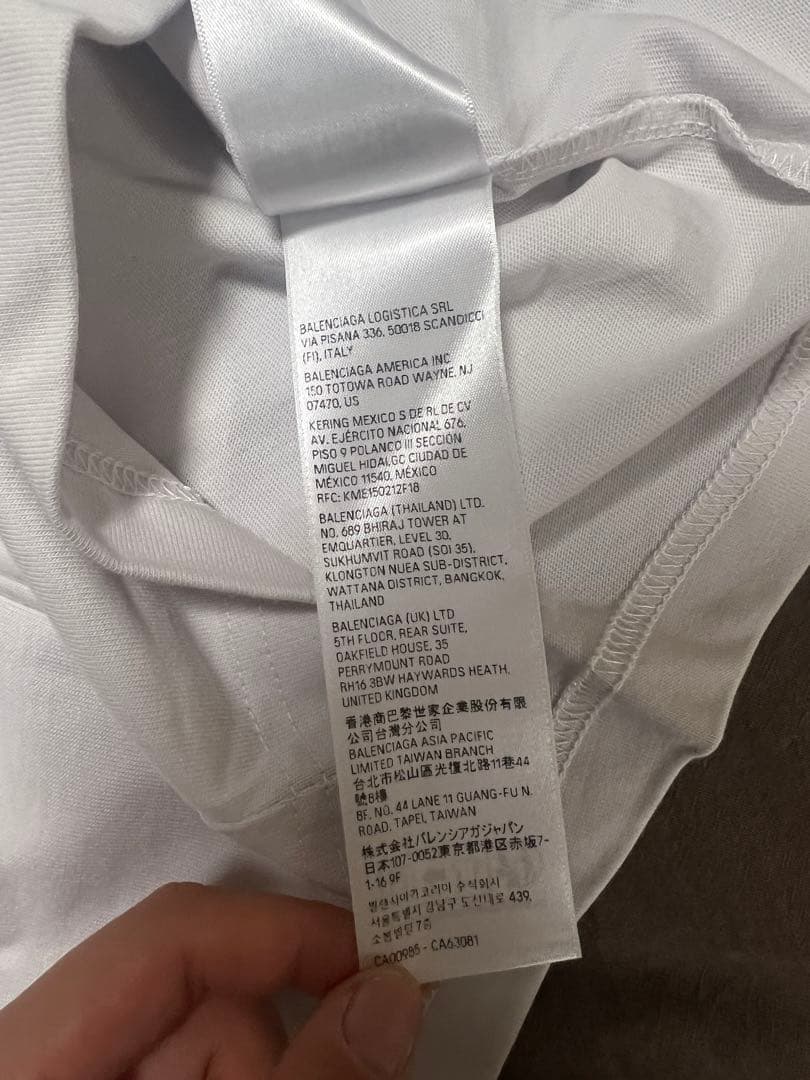 BALENCIAGA バレンシアガ 反転ロゴ ホワイト Tシャツ