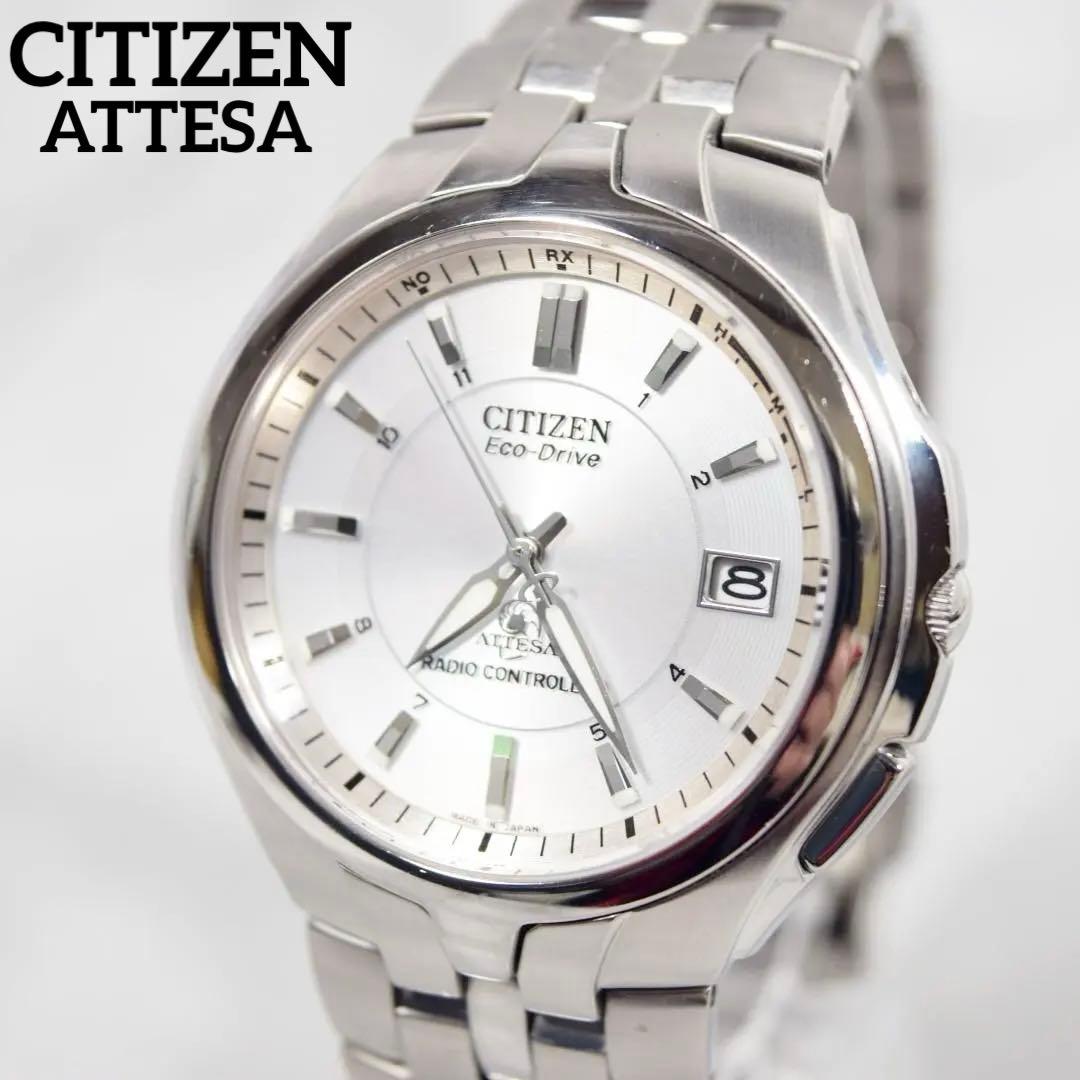 美品 CITIZEN シチズン アテッサ メンズ 電波ソーラー時計 デイト