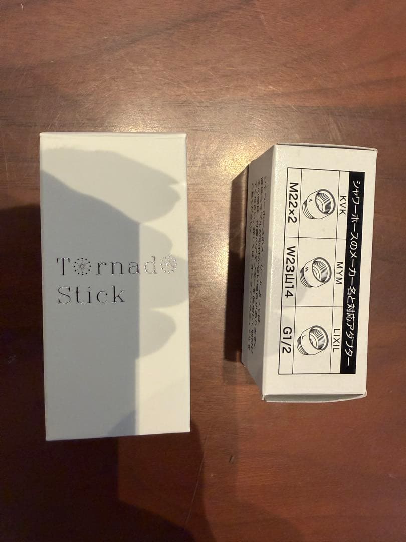 【ほぼ新品】ミラブルplus ハローキティバージョン