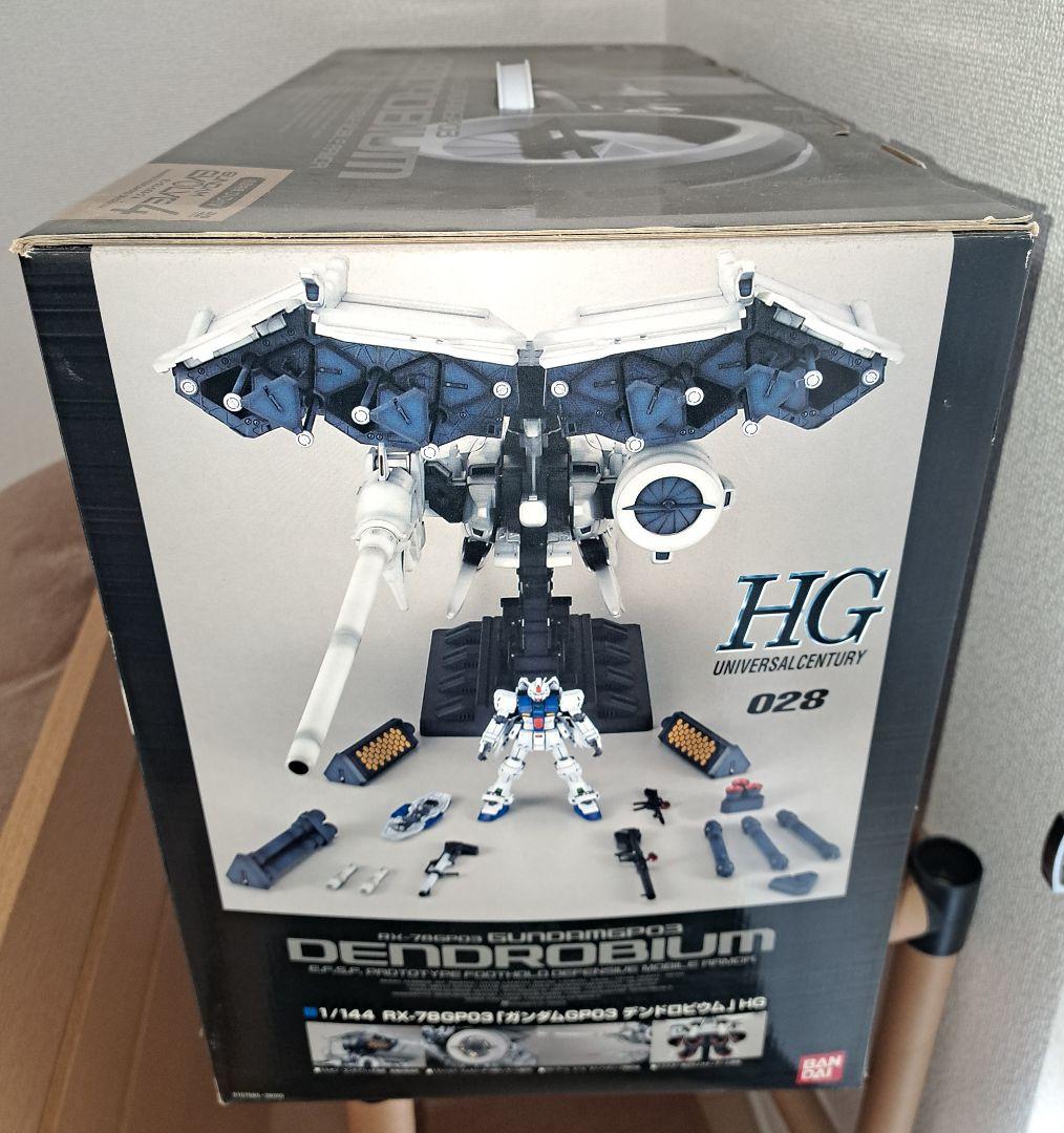 1/144 HG ガンダム GP-03 デンドロビウム 初回限定特典DVD付き