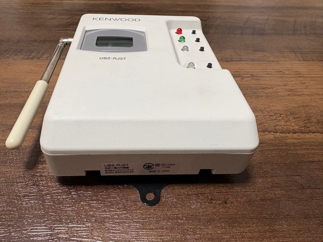 ケンウッド 特定小電力中継器 トランシーバー用/免許・資格不要 UBZ-RJ27