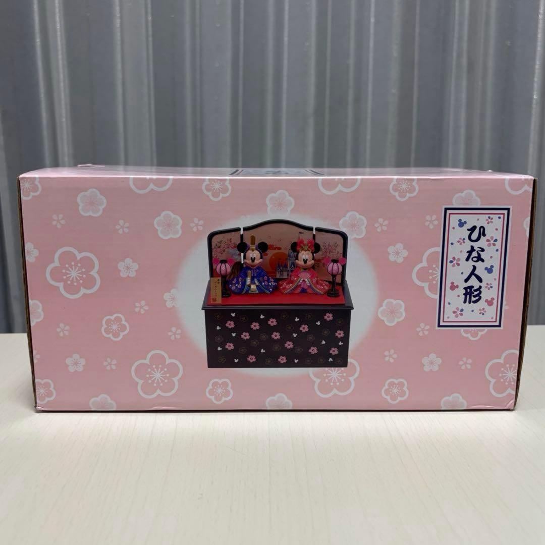 【美品】ミッキー ミニー ひな祭り ひな人形 初節句