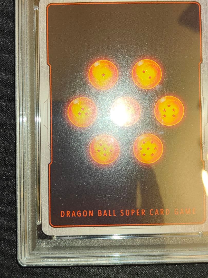 【英語版】ベジータ　チャンピオンシップ　プロモ　PSA10