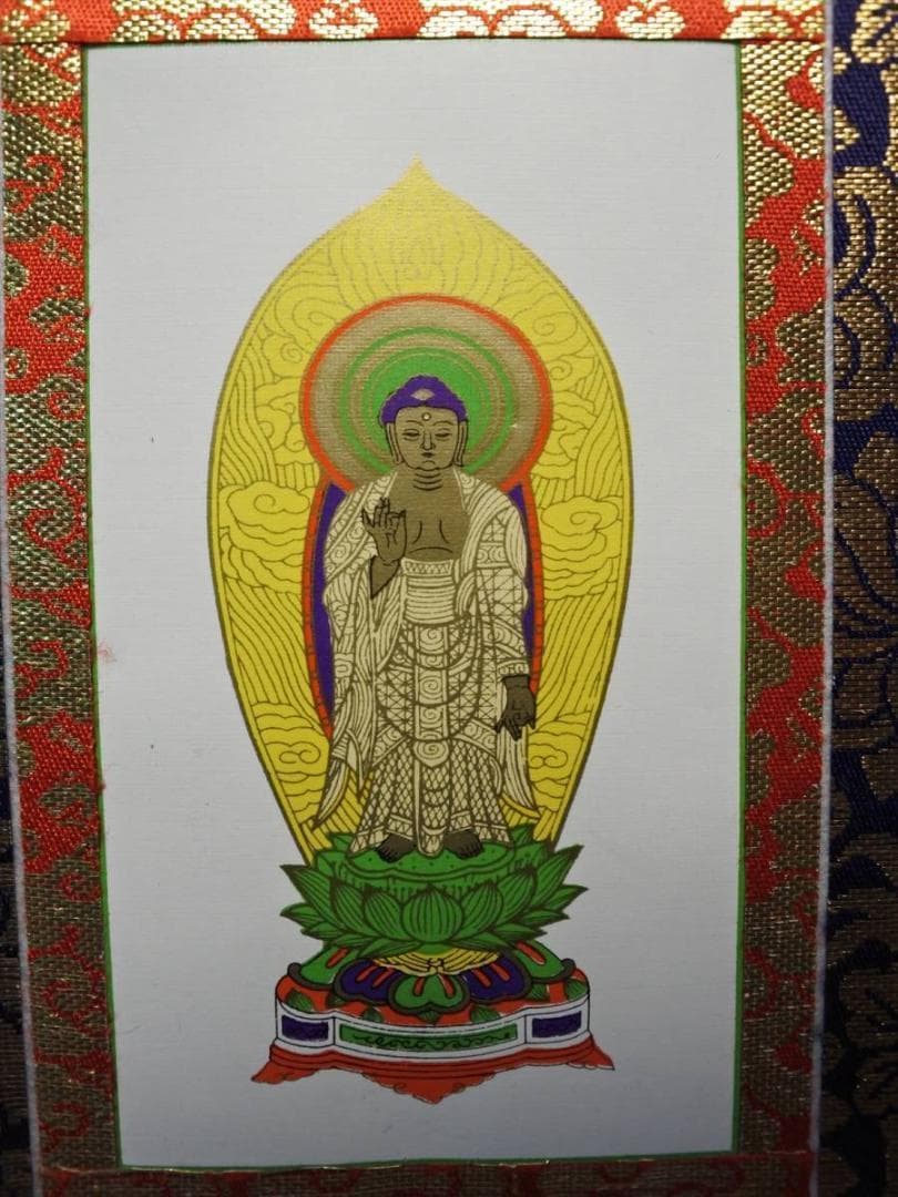 限定値下　未使用長期保管品　掛軸セット　浄土宗　舟立弥陀　善導・法然　629