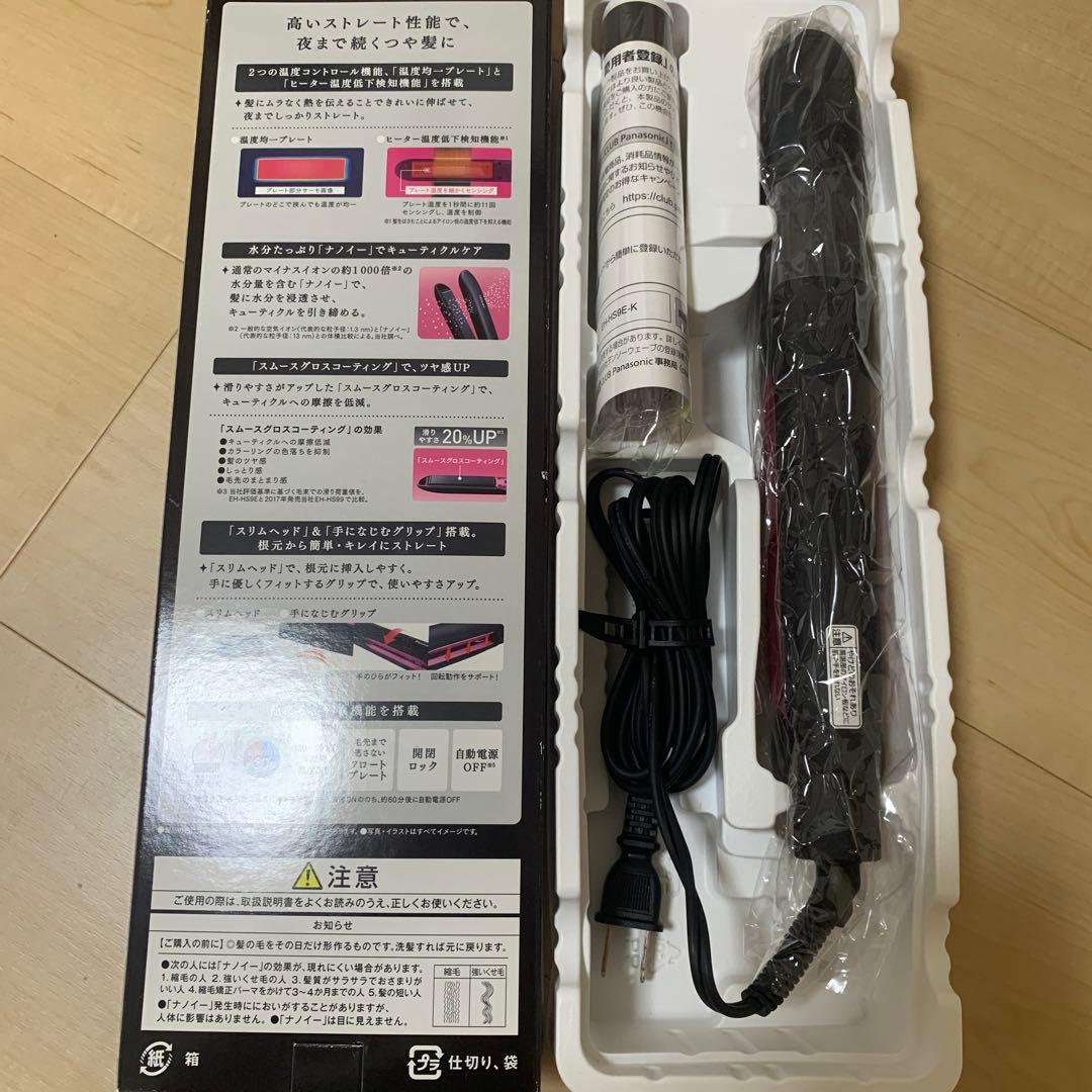 Panasonic EH-HS9E ストレートヘアアイロン